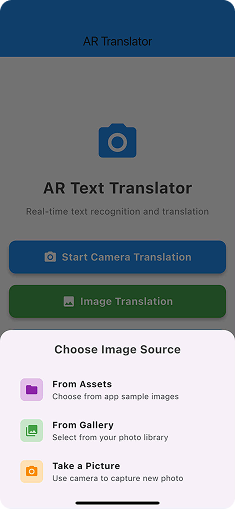 AR Camera Translator screen 2